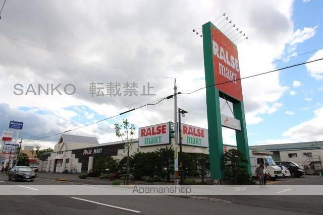 地下鉄東豊線 東区役所前駅 徒歩14分 3階建 築34年の周辺写真