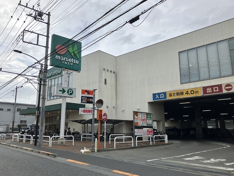 チェリーコーポの周辺写真