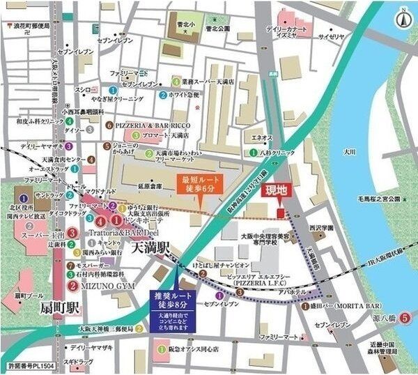 その他設備　周辺地図