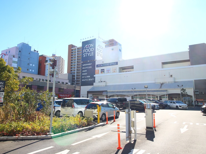 スーパー　イオンフードスタイル船堀店（スーパー）まで1400m