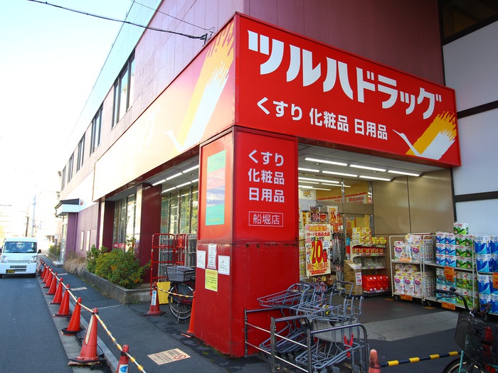ドラックストア　ツルハドラッグ 船堀店（ドラッグストア）まで1400m