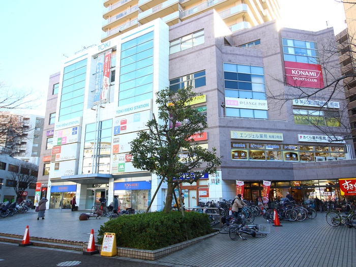 飲食店　トキビル（飲食店）まで1300m
