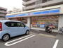 コンビニ　ローソン新潟駅南店（コンビニ）まで126m