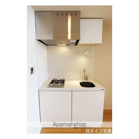 コンフォリア大森DEUXのキッチン写真