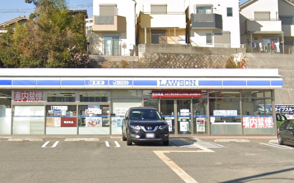 コンビニ　ローソン 神戸夢野店（コンビニ）まで302m