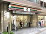 コンビニ　セブンイレブン板橋本町駅北店（コンビニ）まで317m