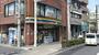コンビニ　ミニストップ板橋本町駅前店（コンビニ）まで315m