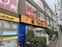 ドラックストア　マツモトキヨシ板橋前野町店（ドラッグストア）まで399m