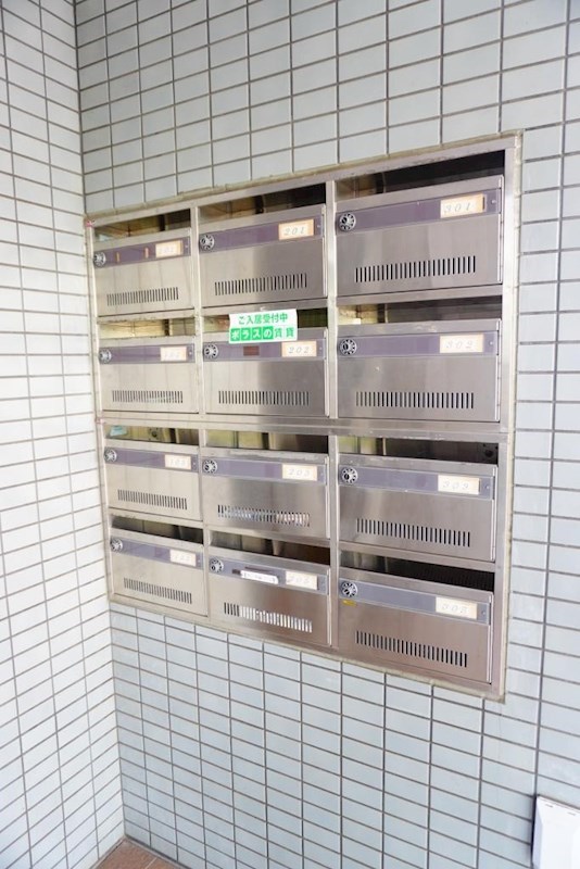 その他共有部分　集合ポスト