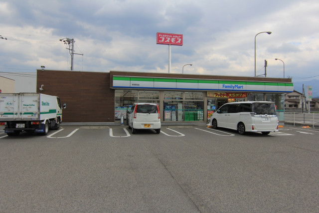 コンビニ　ファミリーマート　東温野田店（コンビニ）まで242m