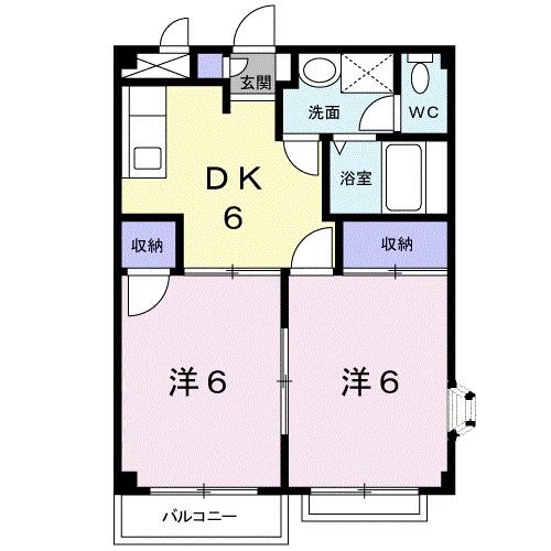 エルドラードIの間取り写真