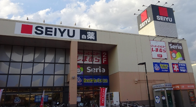東葉高速鉄道 北習志野駅 徒歩7分 3階建 築3年の周辺写真
