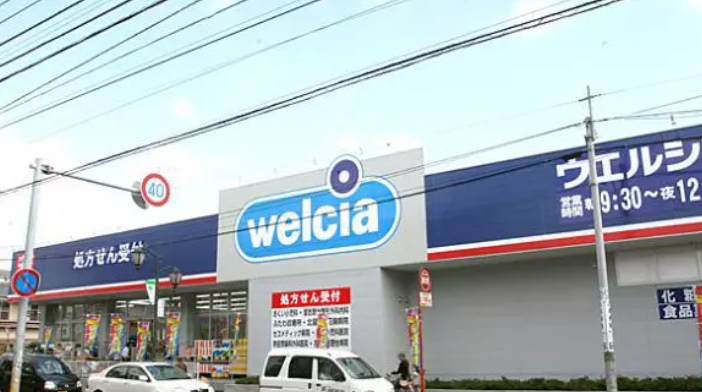 東葉高速鉄道 北習志野駅 徒歩7分 3階建 築3年の周辺写真