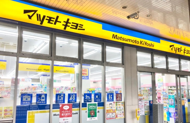東葉高速鉄道 北習志野駅 徒歩7分 3階建 築3年の周辺写真