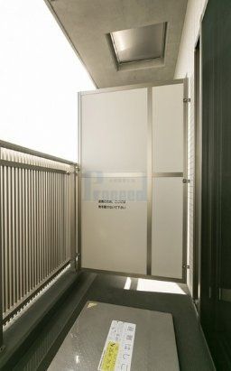 バルコニー　うれしいバルコニー付き！