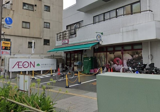 スーパー　まいばすけっと台東下谷3丁目店（スーパー）まで645m