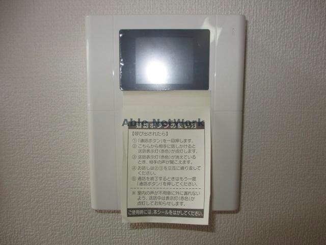 セキュリティ　同型モデル