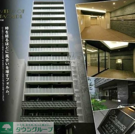 建物外観　外観