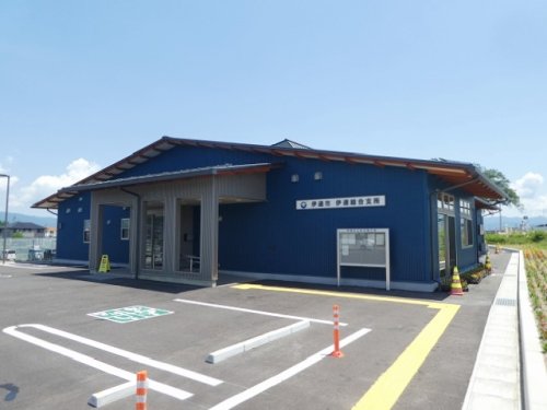 役所　伊達市役所伊達総合支所（役所）まで493m