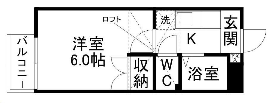ウェスティーハウスの間取り写真