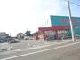 その他　ディスカウントドラッグコスモス喜光地店（その他）まで835m