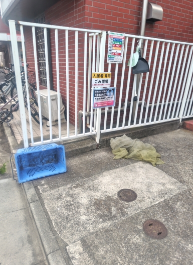 その他　敷地内ゴミ置き場あり☆