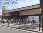 スーパー　ライフ守口滝井店（スーパー）まで491m