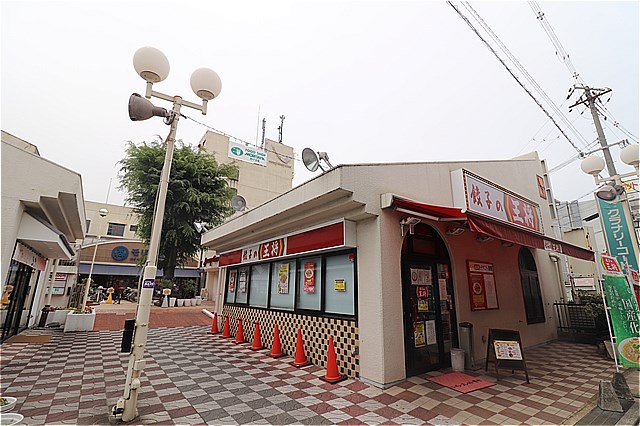 ショッピングセンター　鴻池グラナリーコート（ショッピングセンター）まで380m