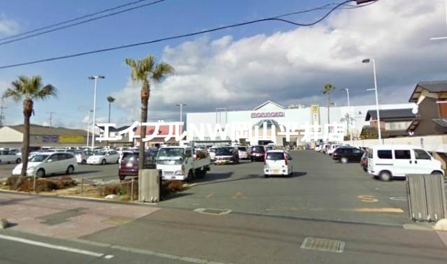 スーパー　山陽マルナカ益野店（スーパー）まで526m