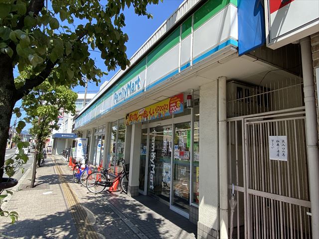 コンビニ　ファミリーマート八尾安中町六丁目店（コンビニ）まで228m