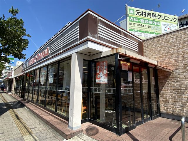 飲食店　ミスタードーナツJR八尾駅前ショップ（飲食店）まで498m