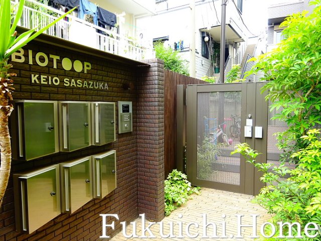 東京都渋谷区笹塚１（アパート）の賃貸物件の外観