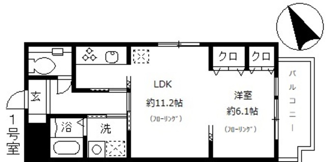 アーバン・フジの間取り