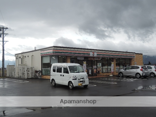 岩文ひるい_その他_6