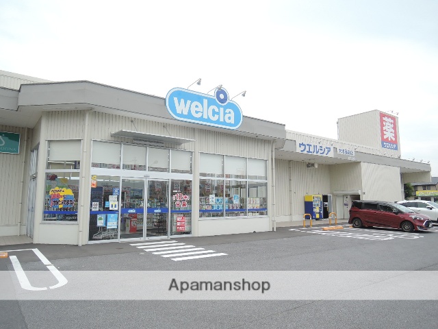 岩文ひるい_その他_9