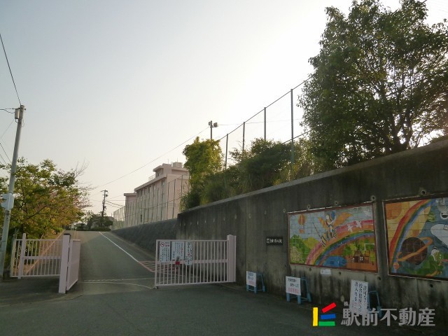 【福岡市東区下原のマンションの小学校】