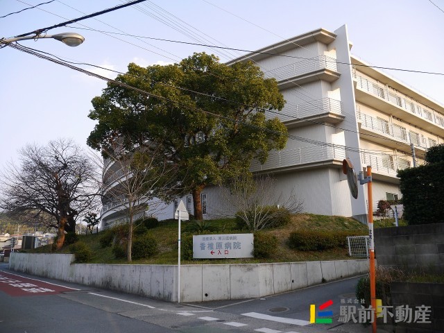 【福岡市東区下原のマンションの病院】