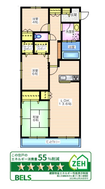 藤沢市鵠沼海岸のマンションの間取り