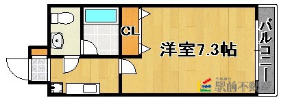 福岡市中央区平尾のマンションの間取り