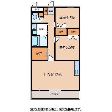 アースコートマンションの間取り