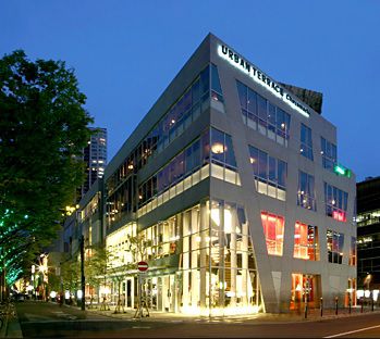 【大阪市北区豊崎のマンションのショッピングセンター】