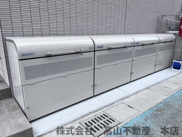 【レジェンド赤間駅前のその他共有部分】