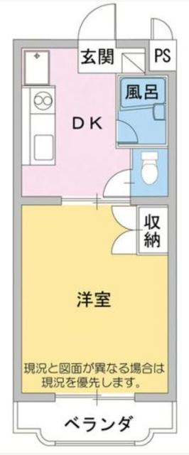 富士市三ツ沢のマンションの間取り