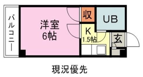 福山市道三町のマンションの間取り