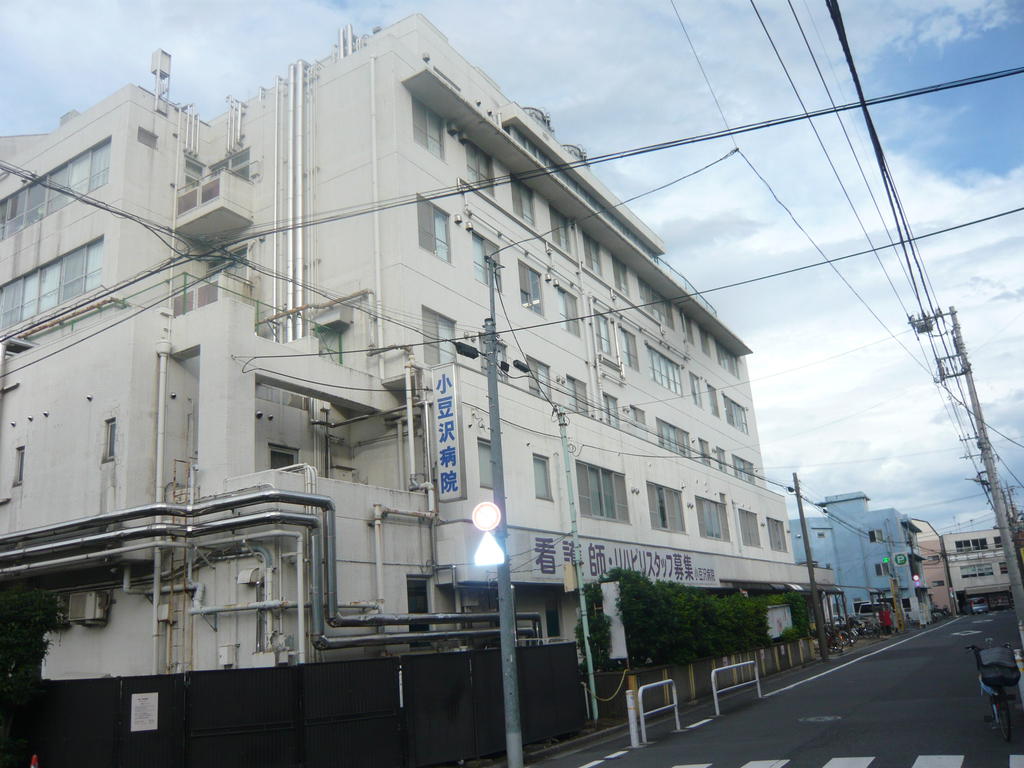 病院　医療法人財団健康文化会小豆沢病院（病院）まで353m