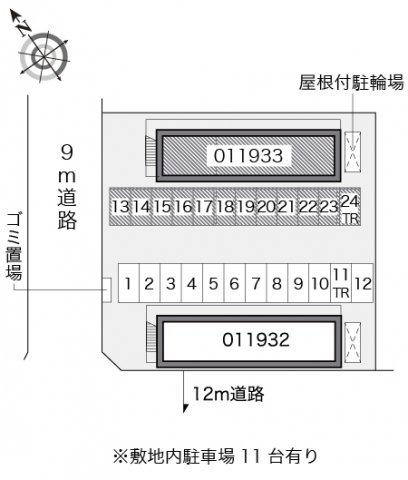 【レオパレスブルーマリンIIのその他】