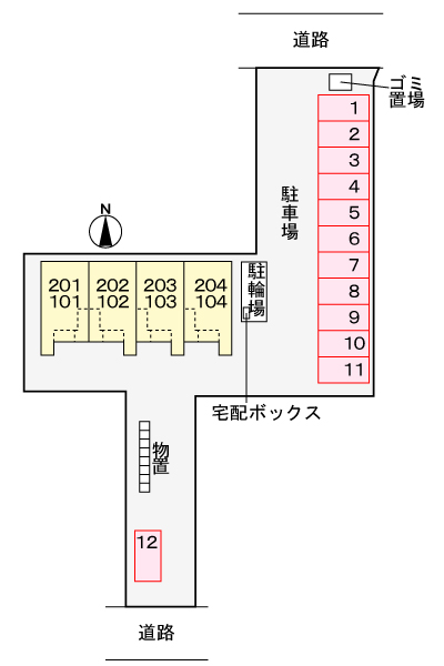 【倉吉市南昭和町のアパートのその他共有部分】