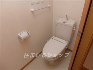 【広島市安佐北区亀山のアパートのトイレ】