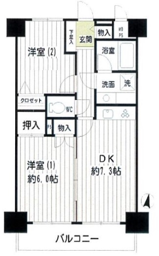 横浜市南区新川町のマンションの間取り