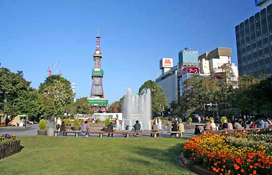 公園　大通公園（公園）まで480m